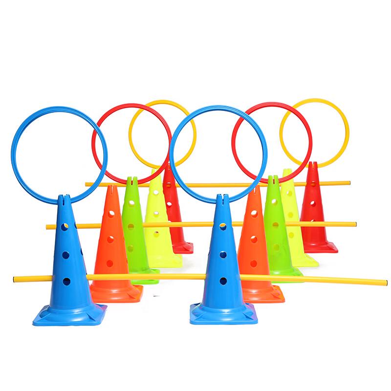 Sports Training Marker Cones
