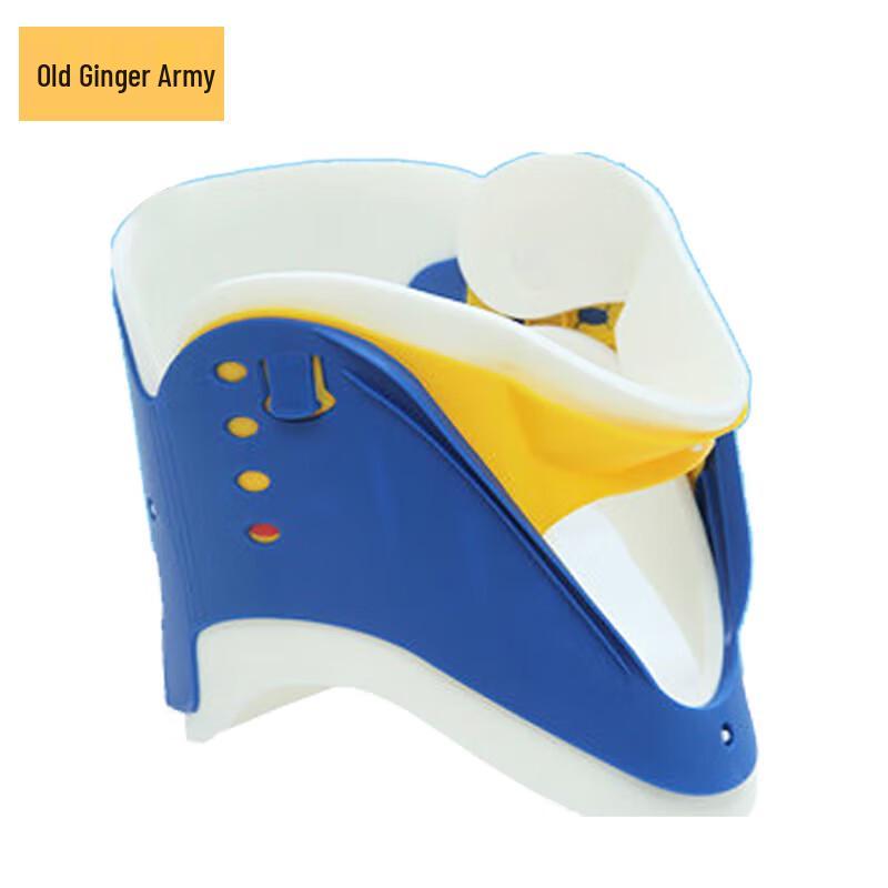 

Emergency Spine Board Neck Immobilizer