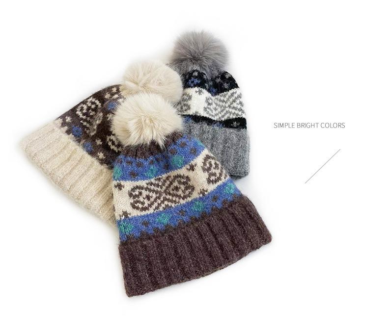 Cat Brother Retro Fair Isle Pom-Pom Knit Hat - Autumn/Winter Warmth