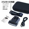 Rechargeable Cap Hat Helmet Lightweight Mode Red Sensor Ideal for and Includes Storage Box and Japanese Instruction Light, Headlight, Light,