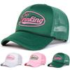 Unisex Tages-Trinkbuchstaben-Stickerei Baseball-Netzkappen Outdoor Verstellbar Frühling und Sommer Lässige Sonnencreme-Hut