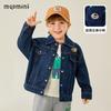 MQDMINI Boys' Blue Bear Denim Jacket