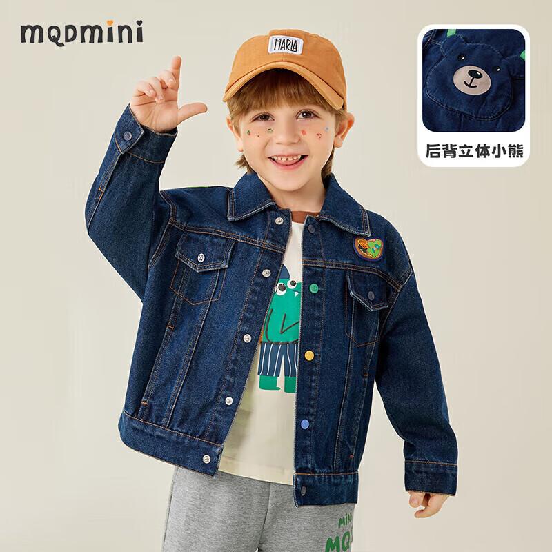 MQDMINI Boys Blue Bear Denim Jacket 140cm