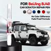 Manutenção de carroçaria – Produtos para reparação de carroçaria de carros