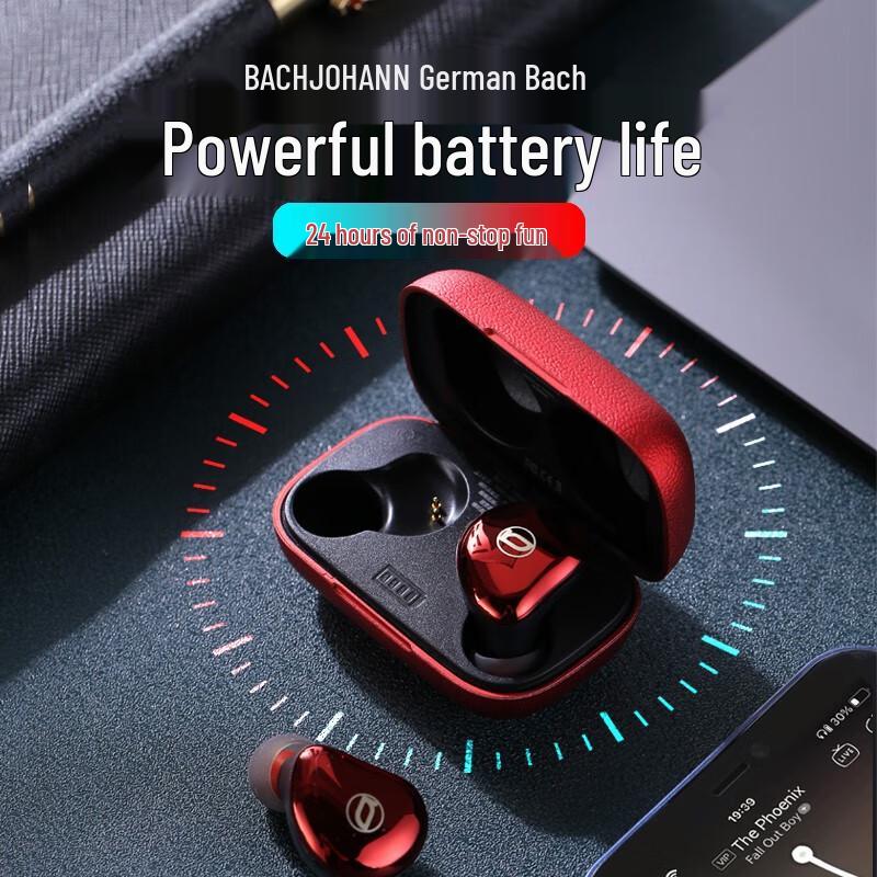 Bach Johann T7 True Wireless Earbuds