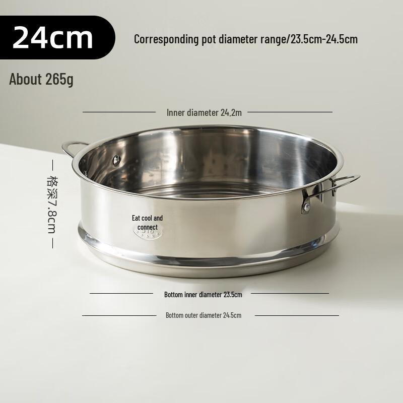 onlycook 316 Stainless Steel Universal Steamer Basket Insert