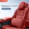 Lynk & Co 03 Headrest & Lumbar Support: Essential Car Interior Neck & Waist Protection Accessories.
