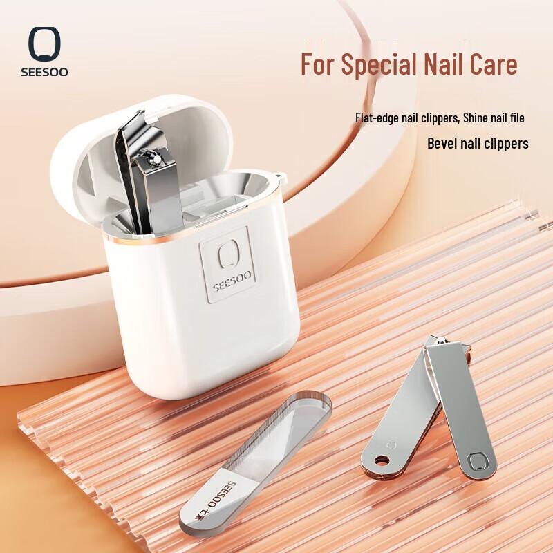 SEESOO Mini Nail Clipper & Ear Spoon Set
