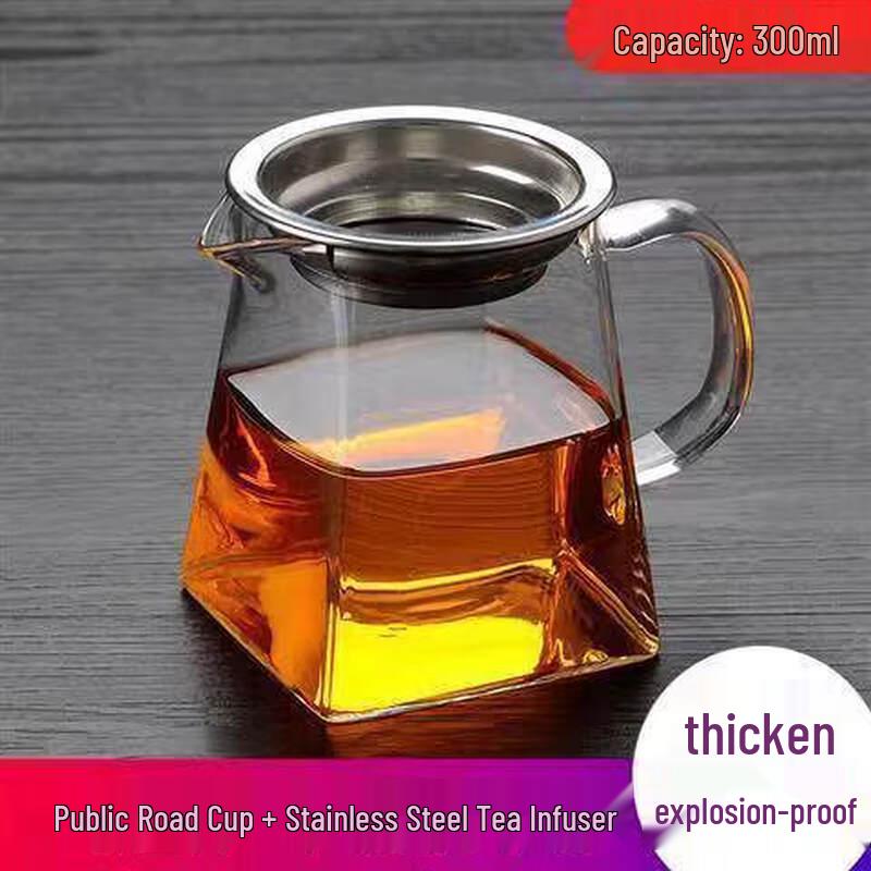 Heat-Resistant Glass Tea Fair Cup  Strainer