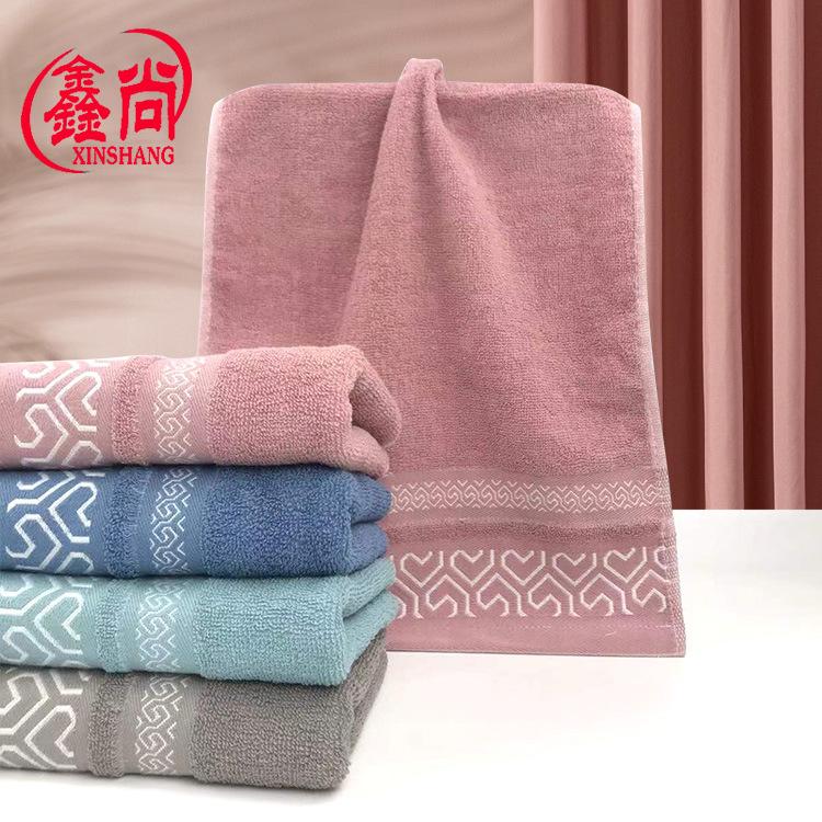 Home Plain Color Broken File Face Towel Pure Cotton Towel Household Pattern Hand Towel Cotton Jacquard Towel