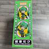[USED] Hatsune Miku Absolute HMO Edition Nendoroid
