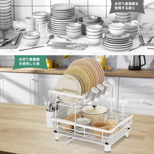 XLRPAT Dish Drainer, 2-Tier Kitchen Dish Drainer with Double Drainer, Cup Rack, Side Drain, No More Water Left Behind In the Stovetop, Kitchen Helper,