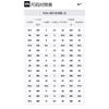 Nelly Korda x Nike Free Golf Scarpe da Golf Traspiranti Donna Bianco HV4361-100