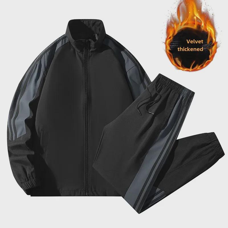 D02 Plush Men's Two-Piece Spring/Autumn Korean Trend Casual Sports Jacket Suit, Ideal for Printing.