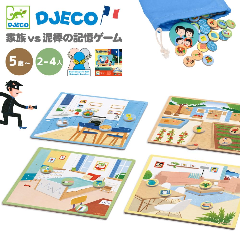 DJECO Tapi Ke Koi Educational Board Memory Card Montessori Ages Boys and Elementary School Sports Long Autumn Nights Toy, Game, Game, Game, Adult,