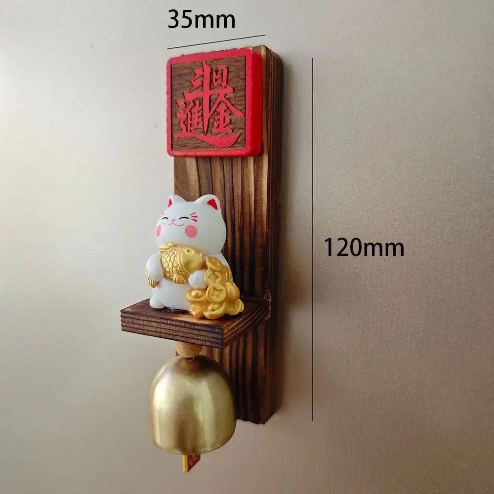 Cute Wooden Door Bell Magnetic Delightful Sound Fridge Magnet Door Opening Japanese Style Wind Chime for Business Garden