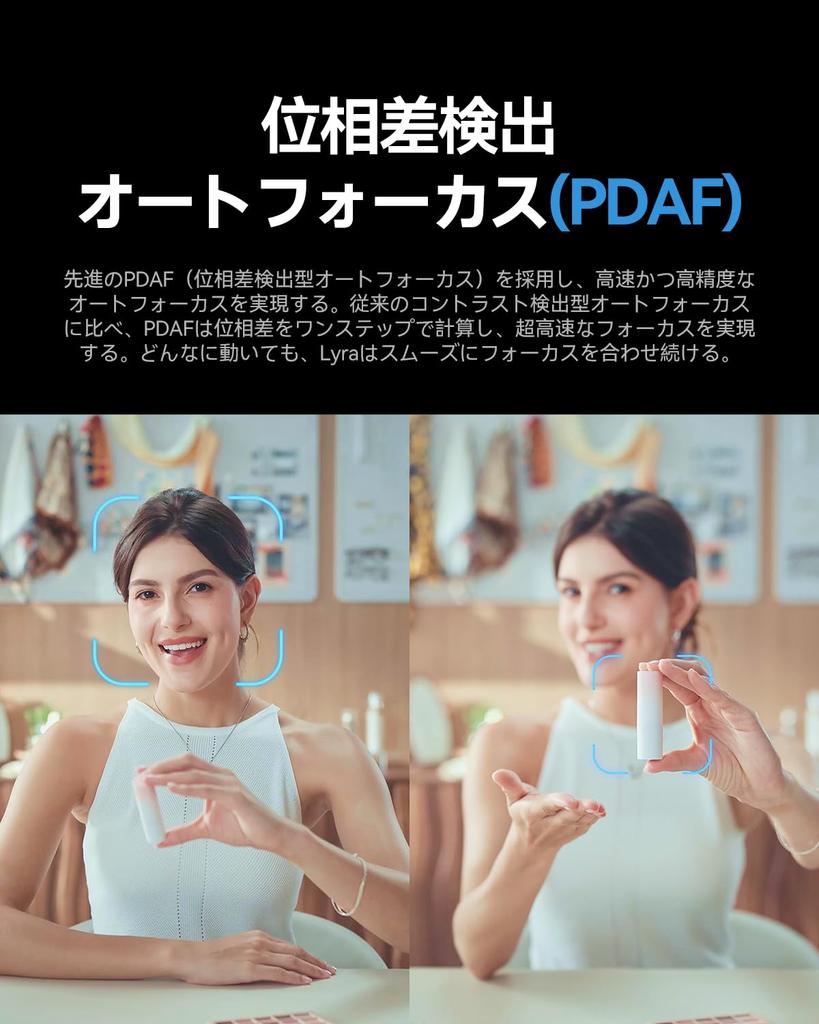 Hollyland Lyra 4K USB Omnidirectional Privacy Compatible with Ideal for Live Video and Remote Learning Item Webcam, 50MP, Type-C Connection, Built-in