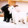 Simulated Goat Animal Plush Toy Emotional Companion Doll Mesh Lining Stress Relief Children's Birthday Gift Factory Direct Sales