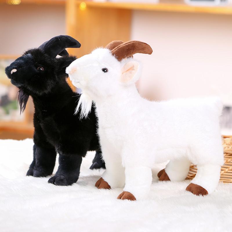 Simulated Goat Animal Plush Toy Emotional Companion Doll Mesh Lining Stress Relief Children's Birthday Gift Factory Direct Sales