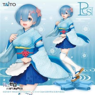 Taito Starting Life In Another World Precious Figure Rem Japanese Maid ReZero - Ver.