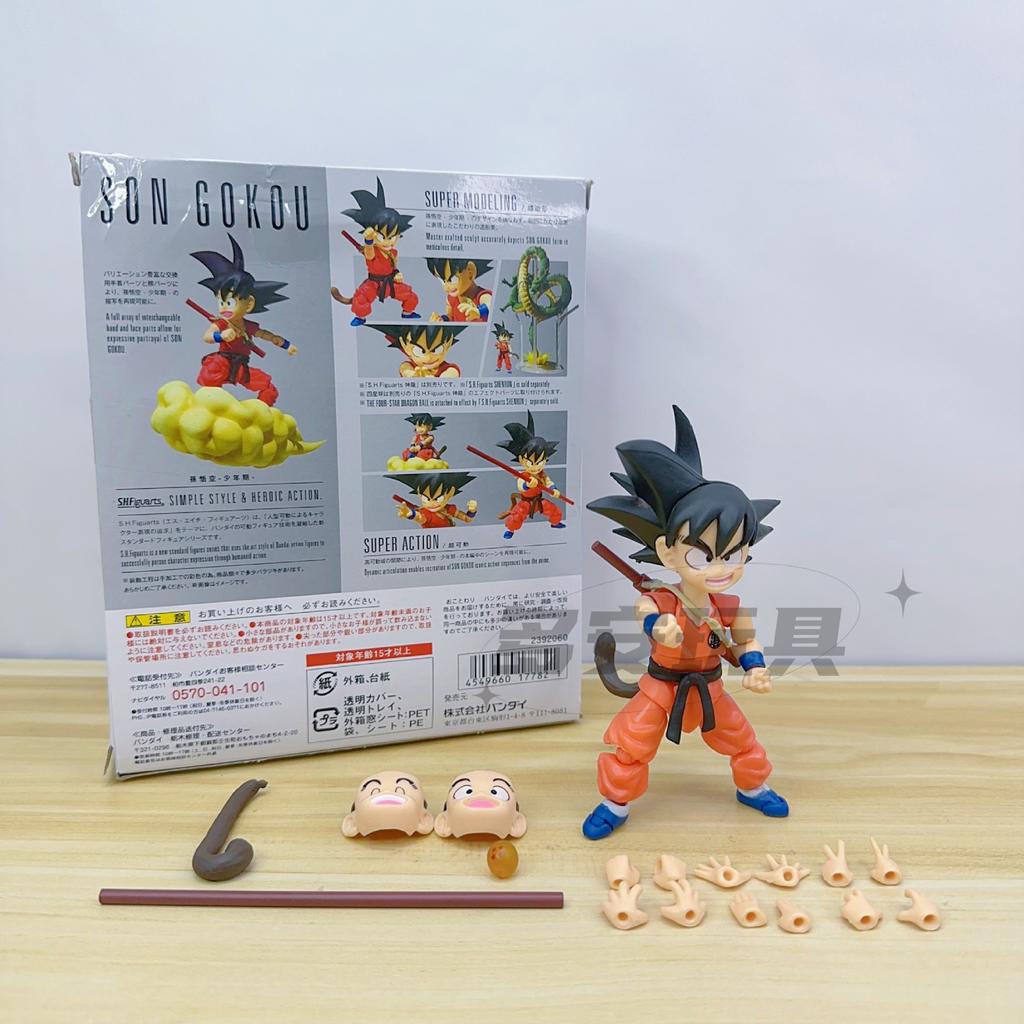 12CM Anime Dragon Ball Action Figures Super Saiyan Cute Son Goku Pvc SHF Model Toys Holiday Gift