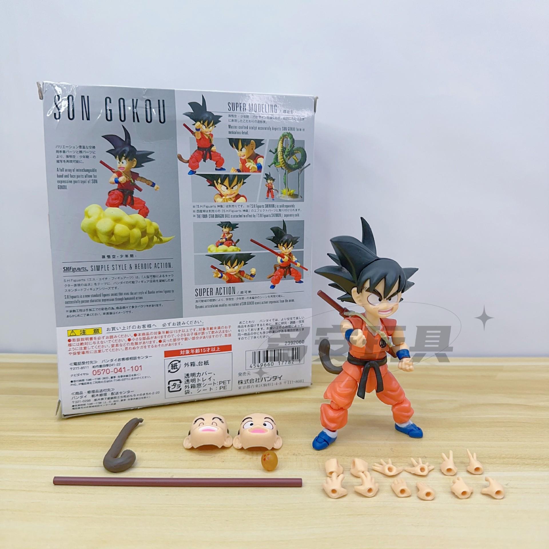 12CM Anime Dragon Ball Darbības Figūriņas