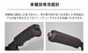 Genuine Leather Handbrake Wrap Kit for Jimny JB64 and Jimny Sierra JB74 (1BB4S34, Caramel)