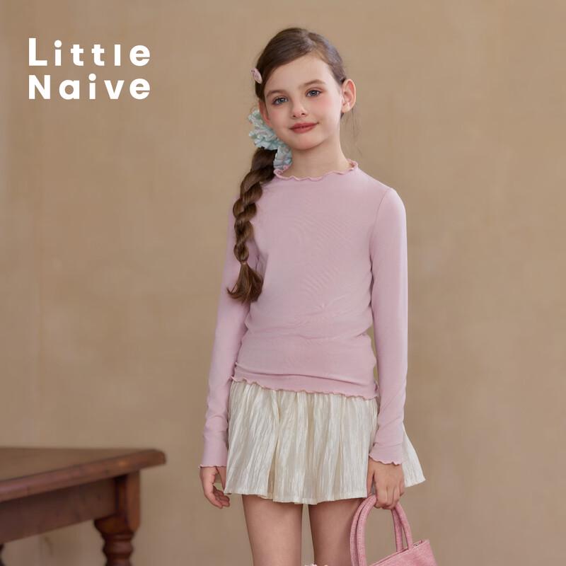 Little Naive Girls' Ruffle-Edge Modal Long Sleeve T-Shirt