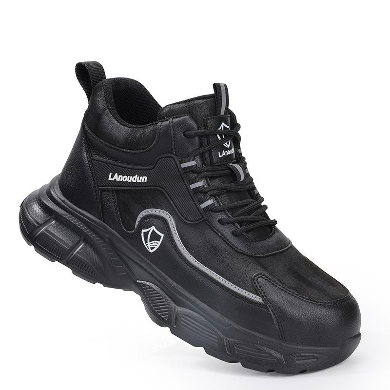 

Processing customized labor insurance shoes, anti-smashing, anti-piercing, safety shoes, comfortable and not tired after standing for a long time, wor 45