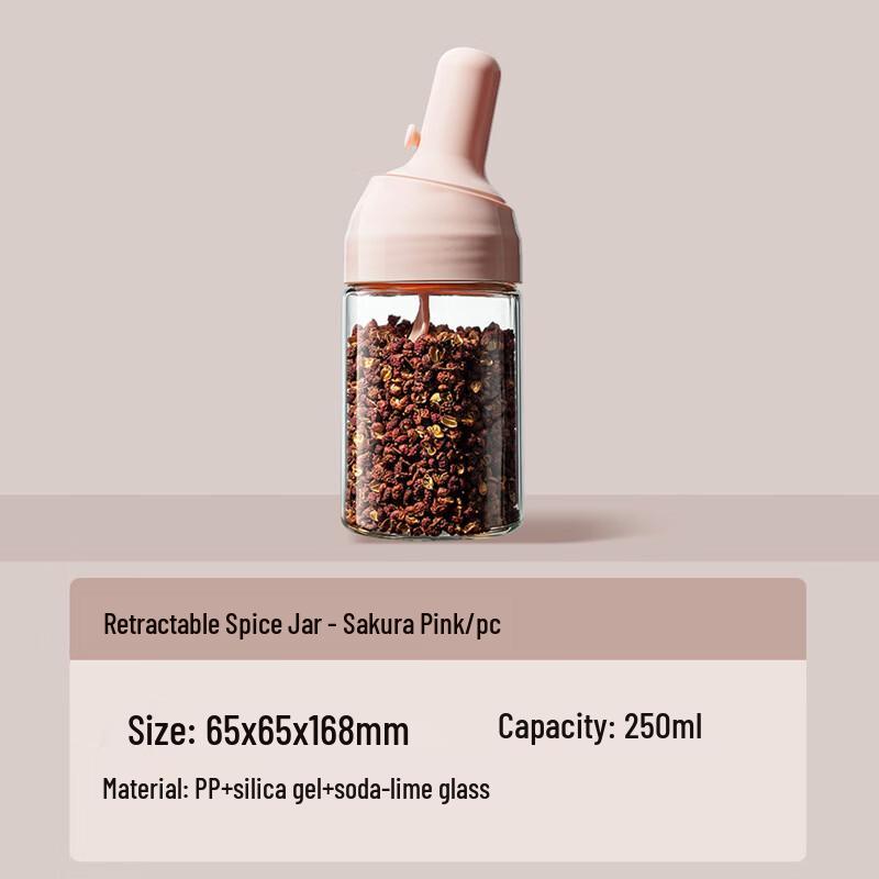 RuHan Moisture-Proof Glass Seasoning Jar