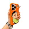Le Tigre Rond et Rougeaud de Dessin Animé Convient aux Coques de Téléphone Apple 15promax et à l'iPhone16pro avec Texture Litchi