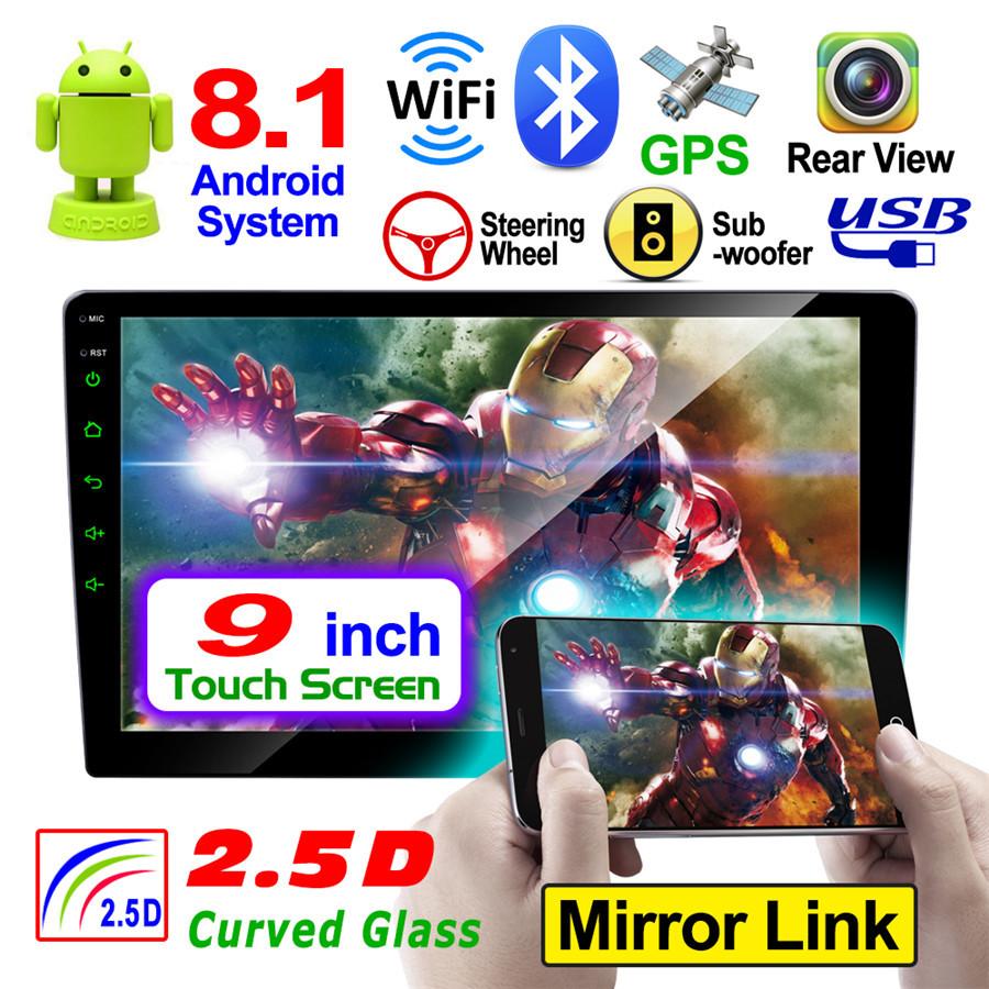 Navigation all-in-one machine-A710 (9 inch) +DAB