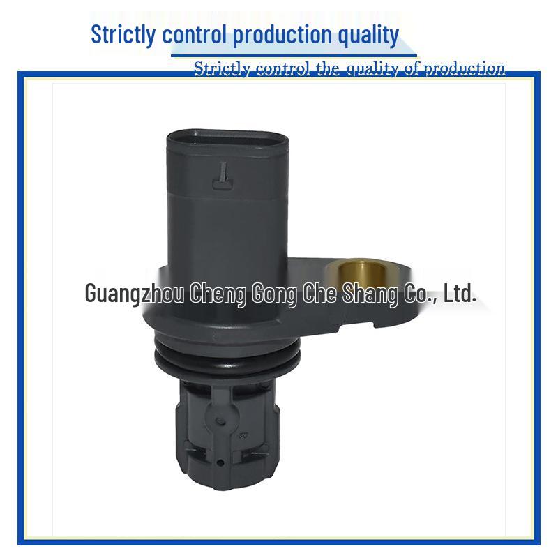 Camshaft Position Sensor for Chevrolet Cruze & Opel Astra (Part Numbers: 55565708, 55565709)