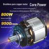 Dongcheng 20V Cordless Brushless Stone Cutter CN plug (adapter included)