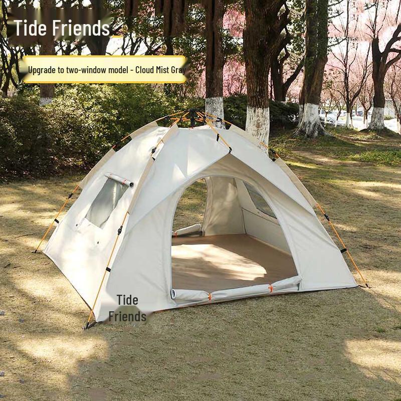 Chao You Portable Camping Tent