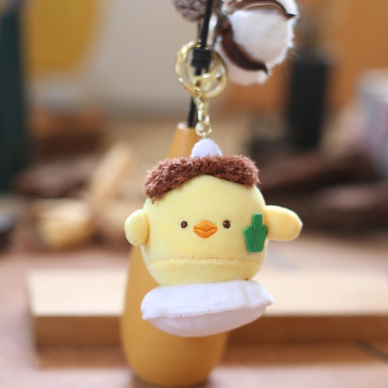 Chicken Pendant Cherry Plush Toy Keychain Stuffed Animal Accessory Teens For