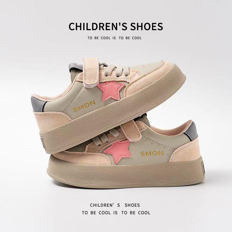 2025 Kids' Skate Shoes: Comfortable, Breathable, Unisex Slip-ons for Spring & Autumn