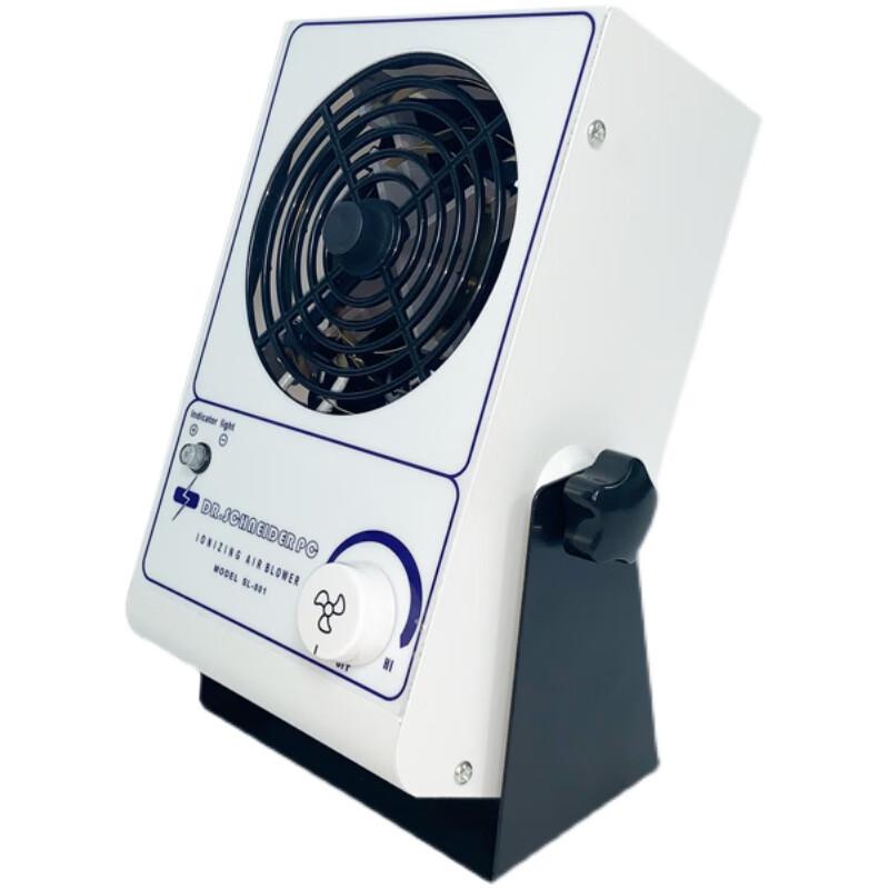 Mydeal Industrial Antistatic Ion Fan