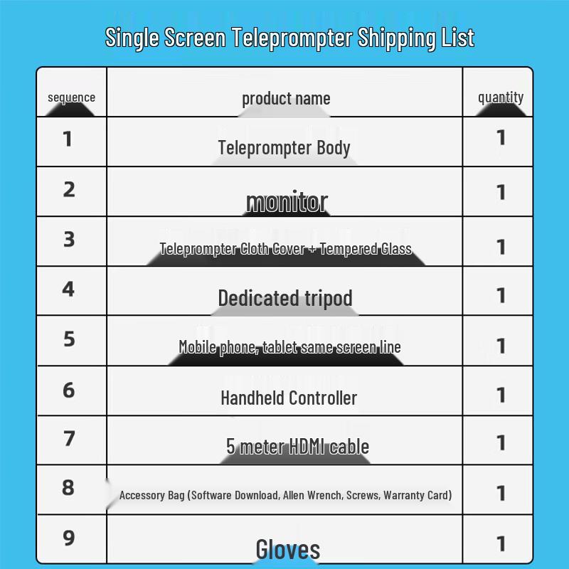 Tianying Video Professional Teleprompter