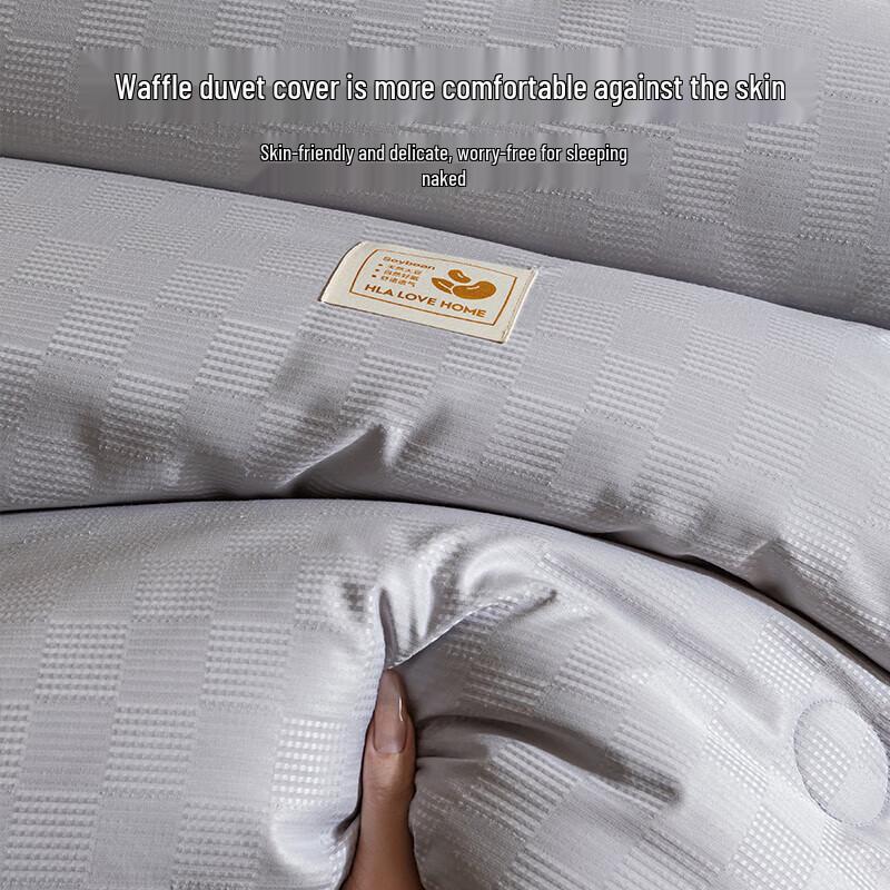 HLA Soy Fiber Quilt