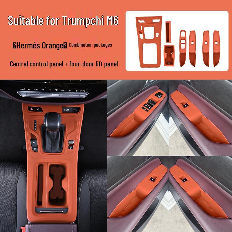 Trumpchi M6 PRO Center Console & Window Control Silicone Protective Pad