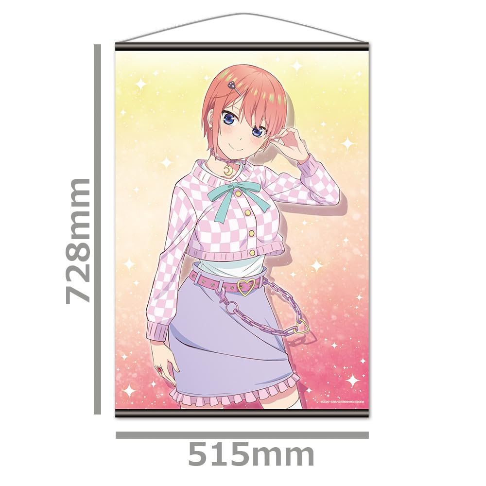 Klassisk B2-tapet I "De femlingarna" [Ichika Nakano]