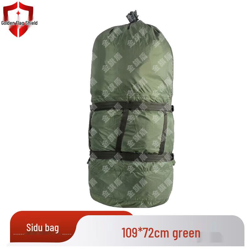 Golden Flag Shield Multipurpose Waterproof Dry Bag