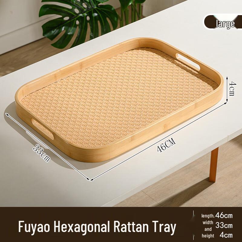 Wutuo Multi-functional Serving Tray