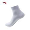Anta 6-Pair Sports Mid-Calf Socks