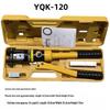 Manual Hydraulic Crimping Tool YQK Series for Copper and Aluminum Lugs