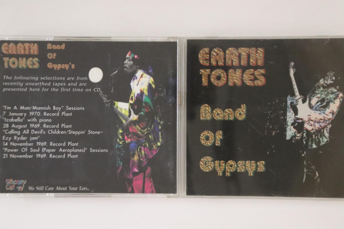 

CD BAND OF GYPSYS - Band Of Gypsys WKP0041 WHOOPY CAT 1995 Non Japan Rock Used