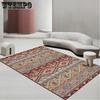 New Bohemian Style Living Room Carpet Simple Coffee Table Sofa Bedroom Carpet Home Carpet Mat