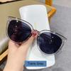 Fashion Cat Eye Sunglasses Woman  Designer Shades Oversized Retro Mirror Sun Glasses Female Clear Lens Vintage Gafas De Sol