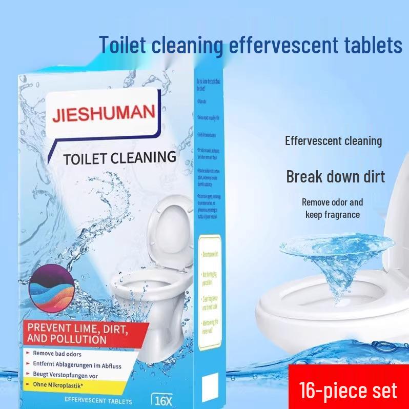 

Специальное предложение для новичков: Шипучие таблетки для туалета - Мощное средство для удаления накипи